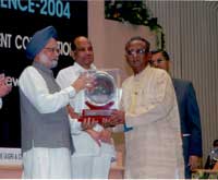 WINNER OF NATIONAL LEVEL NCDC CO.OP. EXCELLENCE AWARD 2006 